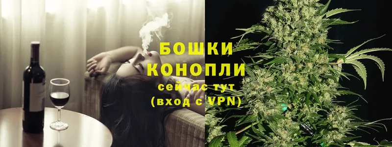 Марихуана THC 21%  Верхний Уфалей 